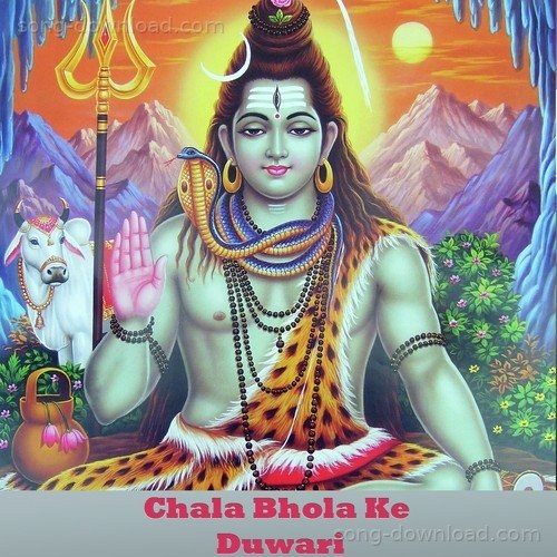 Nitesh Dubey Songs MP3 Download